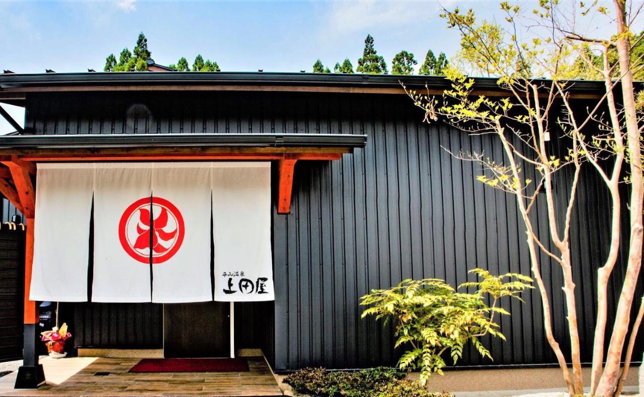 Hotel Uedaya Yamaga Exteriér fotografie